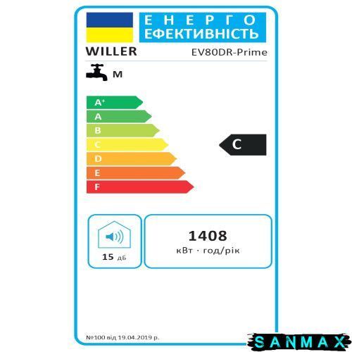 Бойлер Willer 80л EV80DR Prime круглий вертикальний сухий тен 2 кВт (EV80DR-Prime) EV80DR-Prime фото
