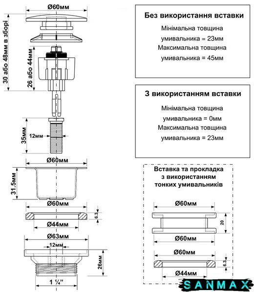 Корок автомат для умивальника 5/4 " золотий CWP60-CB-GP-PVD CWP60-CB-GP-PVD фото