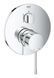 Вбудована душова система Grohe Essence New (24092001) 24092001 фото 2