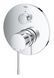 Вбудована душова система Grohe Essence New (24092001) 24092001 фото 5