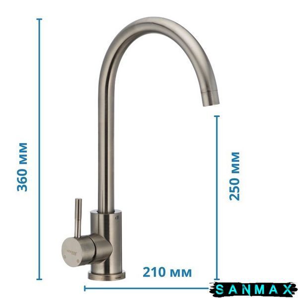 Змішувач для кухні Mixxus Sus 011 (SS2795) SS2795 фото