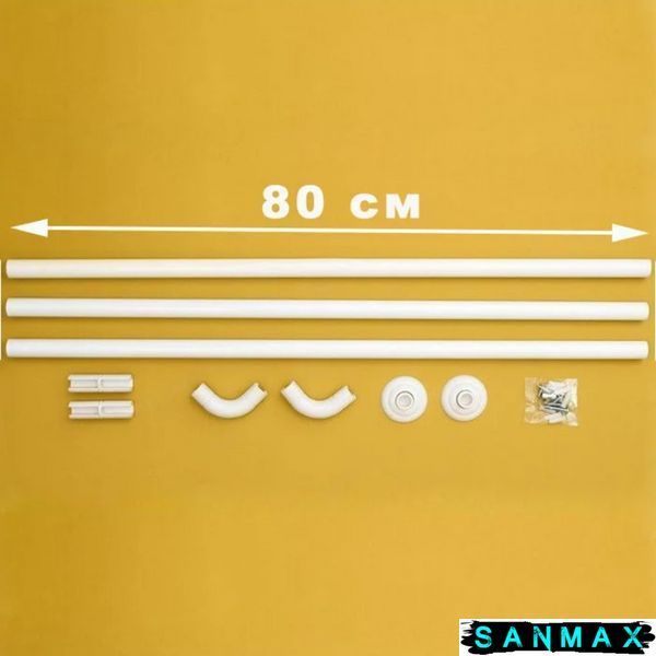 Штанга для шторки П-подібна універсальна Mixxus CRA-U-80x80x80 80x80x80cm, 80x160cm, 240cm (алюміній) блістер (AC3592) AC3592 фото
