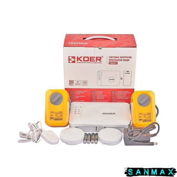 Система контролю протікання води Koer KR.1502.SET Smart (KR5565) KR5565 фото