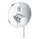 Вбудована душова система Grohe Essence New (24092001) 24092001 фото 1