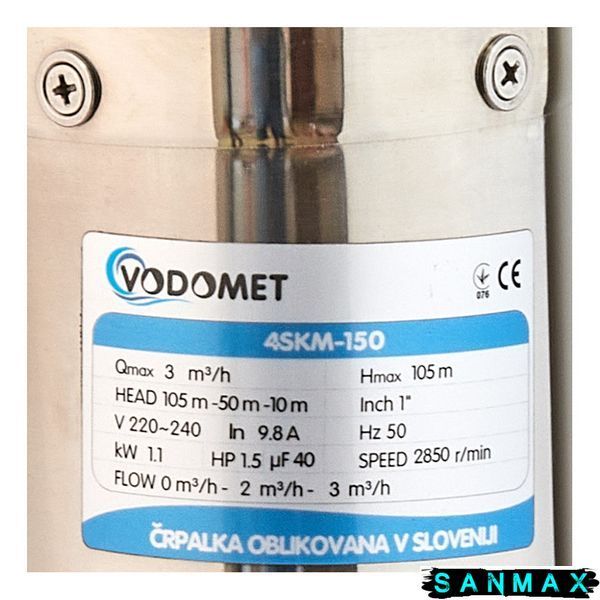 Насос свердловинний вихровий Vodomet 4SKM-150 Н=105М, Q=3кбМ, P=1100 Вт, вбуд. конденс. (VO4156) VO4156 фото