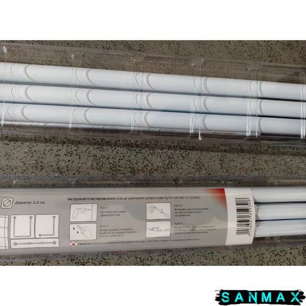 Штанга для шторки П-подібна універсальна Mixxus CRA-U-90x90x90 90x90x90cm, 90x180cm, 270cm (алюміній) блістер (AC3593) AC3593 фото