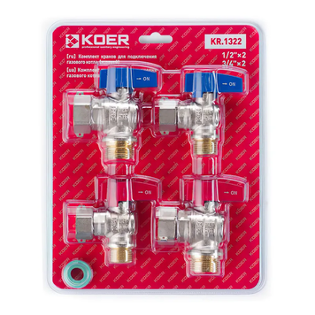 Комплект кранів для підключення газового котла кутовий Koer KR.1322 (KR3126) KR3126 фото