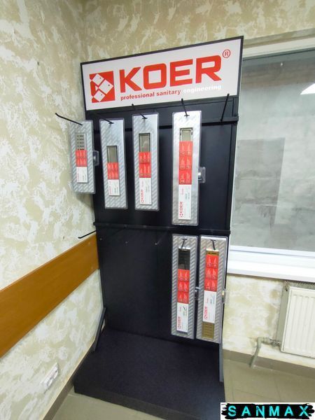 Стенд виставковий Koer Esfd-01 для душу душових трапів із задньою панеллю (ST5641) ST5641 фото