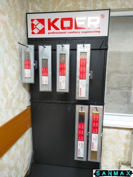 Стенд виставковий Koer Esfd-01 для душу душових трапів із задньою панеллю (ST5641) ST5641 фото