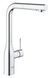 Змішувач для кухні з висувним виливом Grohe Essence New (30270000) 30270000 фото 1