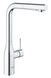 Змішувач для кухні з висувним виливом Grohe Essence New (30270000) 30270000 фото 2