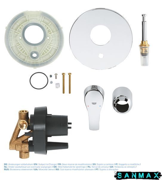 Змішувач для ванни Grohe Eurosmart (33305002) 33305002 фото