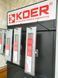 Стенд виставковий Koer Esfd-01 для душу душових трапів із задньою панеллю (ST5641) ST5641 фото 7