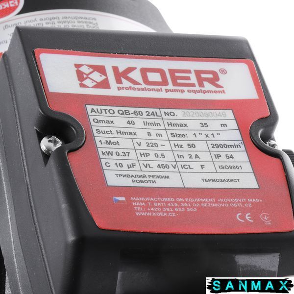 Насосна станція Koer auto QB-60 (KP2653) KP2653 фото