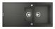 Композитна мийка для кухні Grohe K400 (31642AT0) 31642AT0 фото 4