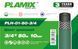 Шланг армований Plamix PLH-01-50-3/4 3/4" (PM6113) PM6113 фото 3