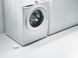 Інтелектуальний контролер води Grohe Sense Guard (22505LN0) 22505LN0 фото 8