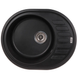 Мийка кухонна Zerix ZS-6250R-03 Чорна (ZX4548) ZX4548 фото 1