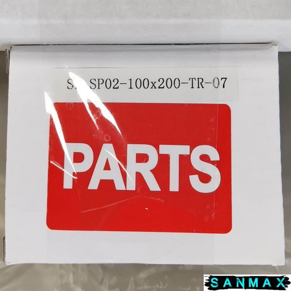 Душова перегородка Koer SR SP02-100x200-TR-07 Walk-In прозоре скло Easy Clean 8мм, графіт (KR5397) KR5397 фото