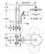 Душова система термостатична Grohe Euphoria System (27296002) 27296002 фото 9