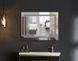 Дзеркало Mixxus Warm MR12-80x70-Reverse з Led Touch, Anti-fog, димером, регулюванням яскравості (MI6936) MI6936 фото 11