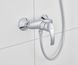 Змішувач для душу Grohe Eurosmart (33555002) 33555002 фото 5