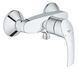 Змішувач для душу Grohe Eurosmart (33555002) 33555002 фото 1