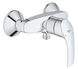 Змішувач для душу Grohe Eurosmart (33555002) 33555002 фото 2