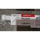 Штанга телескопічна Zerix CRS-01-140x260 (нерж. сталь) (ZX4997) ZX4997 фото 12