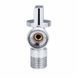 Кран кульовий для підключення сантехприладів Sanlux ST-80 - 1/2"x3/4" (SL2931) SL2931 фото 2