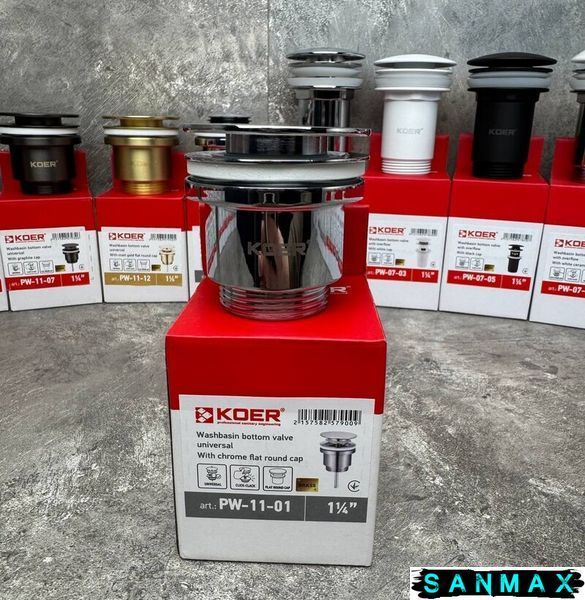Донний клапан для умивальника універсальний Koer PW-11-01 Хром (KR5790) KR5790 фото