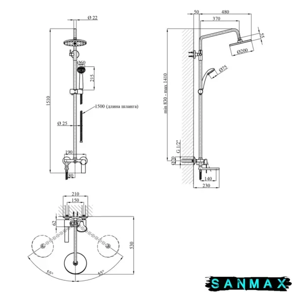 Душова система зі змішувачем Kroner KRP Basis-C063 Хром (CV024306) CV024306 фото