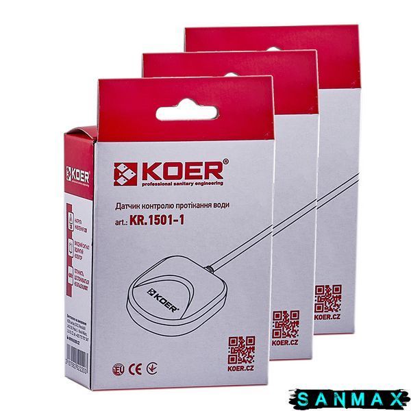 Датчик контролю протікання води Koer KR.1501-1 (KR5222) KR5222 фото