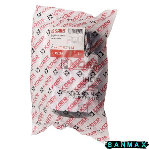Муфта затискна з'єднувальна Koer KCI.C06 - 1/2"x19,7-21,8 (KR5904) KR5904 фото