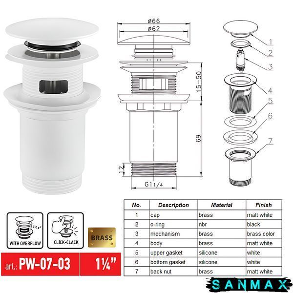 Донний клапан для умивальника з переливом Koer PW-07-03 Білий (KR5783) KR5783 фото