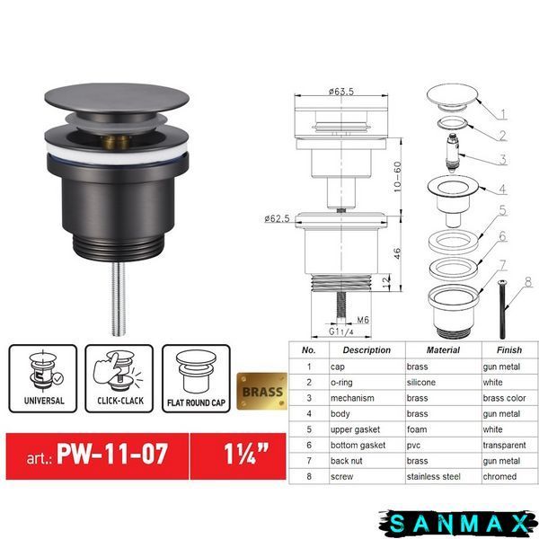 Донний клапан для умивальника універсальний Koer PW-11-07 Графіт (KR5793) KR5793 фото
