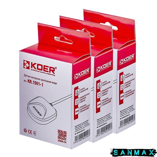 Датчик контролю протікання води Koer KR.1501-1 (KR5222) KR5222 фото