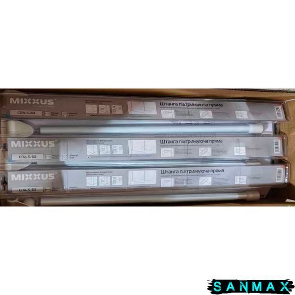 Штанга для шторки підтримуюча пряма Mixxus CRA-S-60 60cm (алюміній) (БЛІСТЕР) (AC3594) AC3594 фото