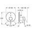 Вбудована душова система Grohe Essence New (24058001) 24058001 фото 2