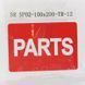 Душова перегородка Koer SR SP02-100x200-TR-12 Walk-In проз.скло Easy Clean 8мм, Матове Золото (KR5396) KR5396 фото 27