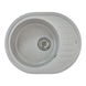 Мийка кухонна Zerix ZS-6250R-07 Мармур (ZX4550) ZX4550 фото 1