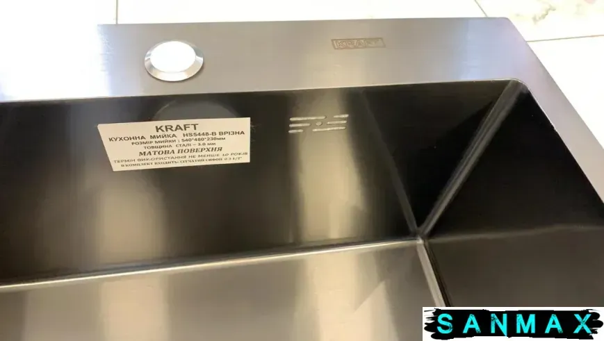 Кухонна інтегрована мийка Kraft HS5448 Чорний HSB5448 фото