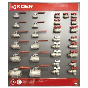 Стенд виставковий Koer (KR0020) KR0020 фото