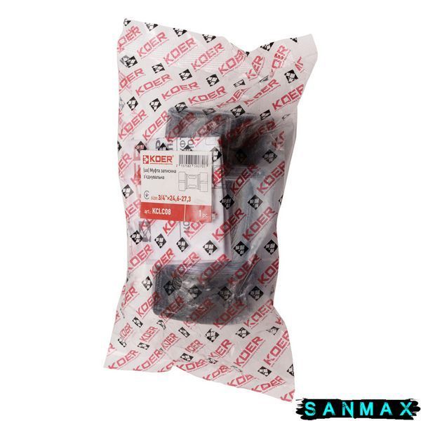 Муфта затискна з'єднувальна Koer KCI.C08 - 3/4"x24,6-27,3 (KR5907) KR5907 фото