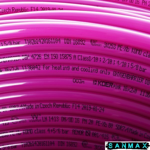 Труба для теплої підлоги з кисневим бар'єром Koer PEX-B EVOH 16*2,0 (pink) (600 м) (KR2853) KR2853 фото