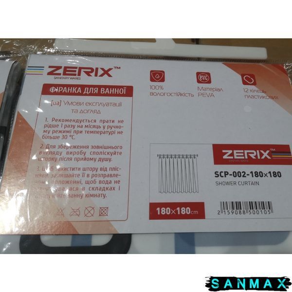Шторка для ванної Zerix SCP-002-180x180 з PEVA (поліетиленвінілацетату) (Візерунок "Квадрати" синьо-блакитні) (ZX6077) ZX6077 фото