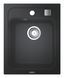 Композитна мийка для кухні Grohe K700 (31650AP0) 31650AP0 фото 6