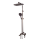 Душова система зі змішувачем Koer KB-56031-07, 3 функції Графіт (KR5440) KR5440 фото 1