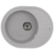Мийка кухонна Zerix ZS-6250R-06 Бежева (ZX4549) ZX4551 фото 1
