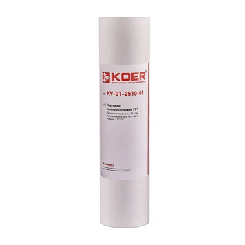 Картридж поліпропіленовий PP1 Koer KV.0001 (KR3155) KR3155 фото